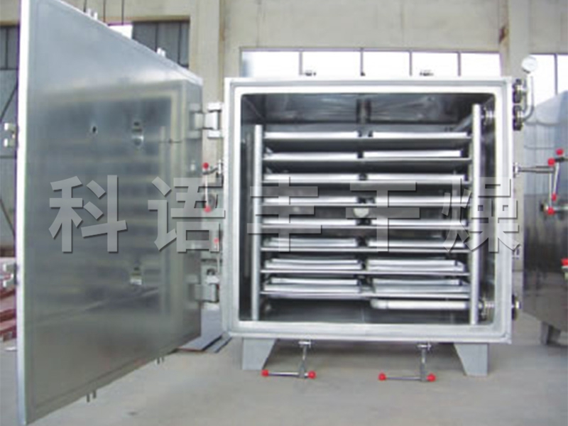 YZG/FZG系列真空干燥机