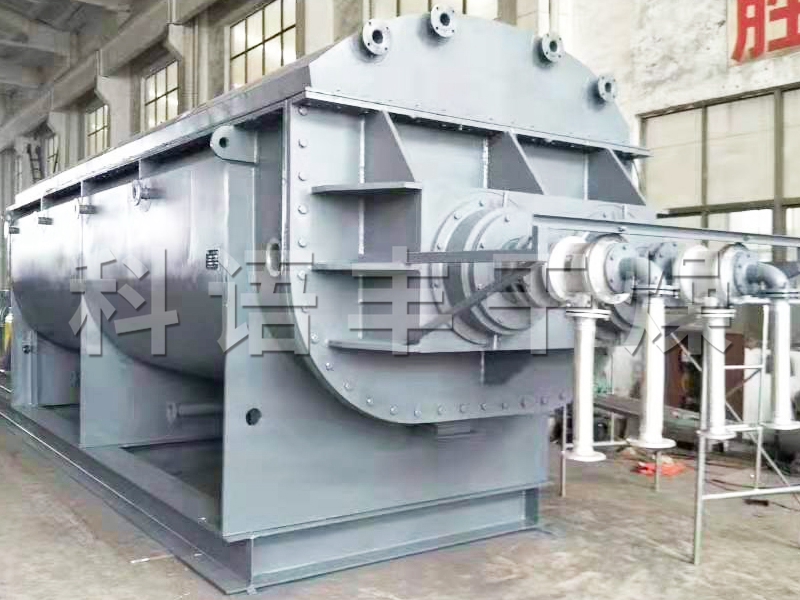 JYG系列空心桨叶干燥机